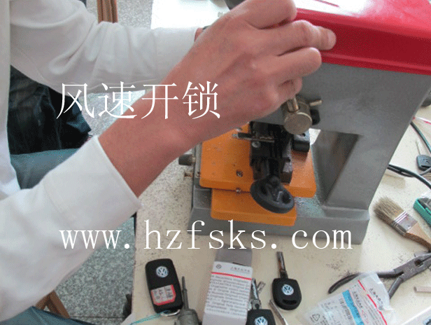 練習(xí)開(kāi)鎖技術(shù)